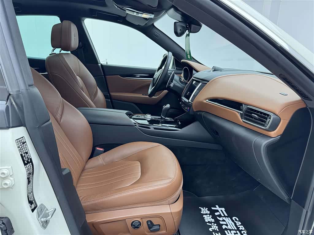 Maserati Levante, 2019 19