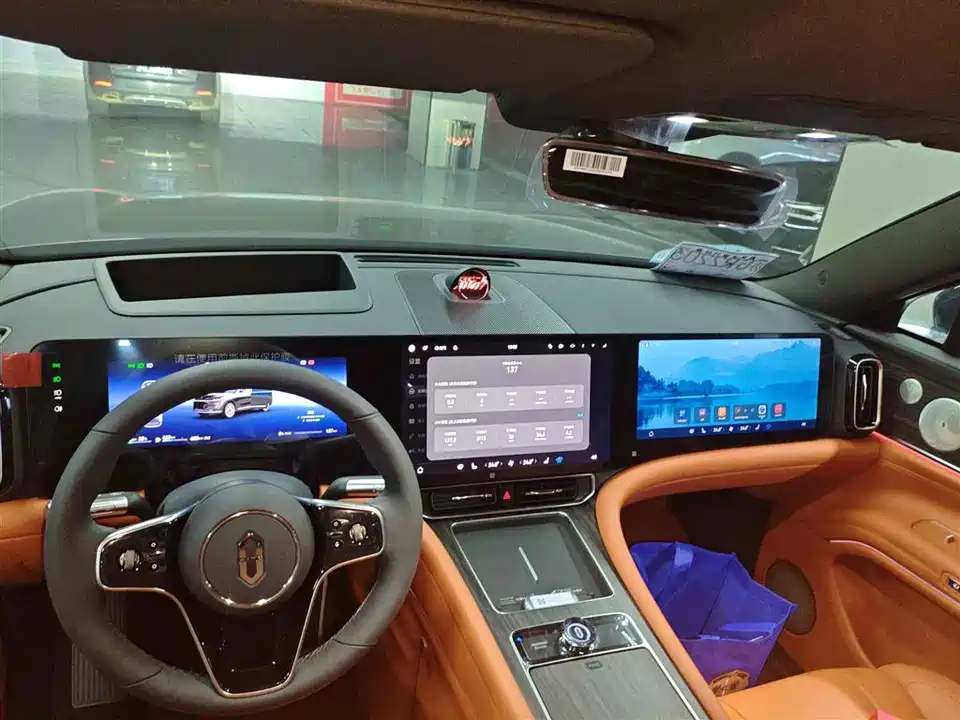 HarmonyOS Ask the world M9