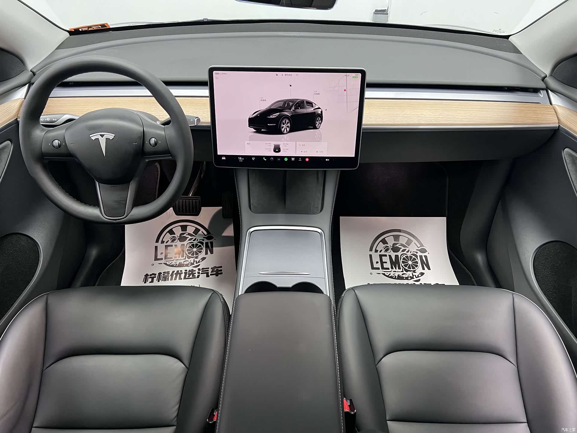Tesla Model Y, 2022 23
