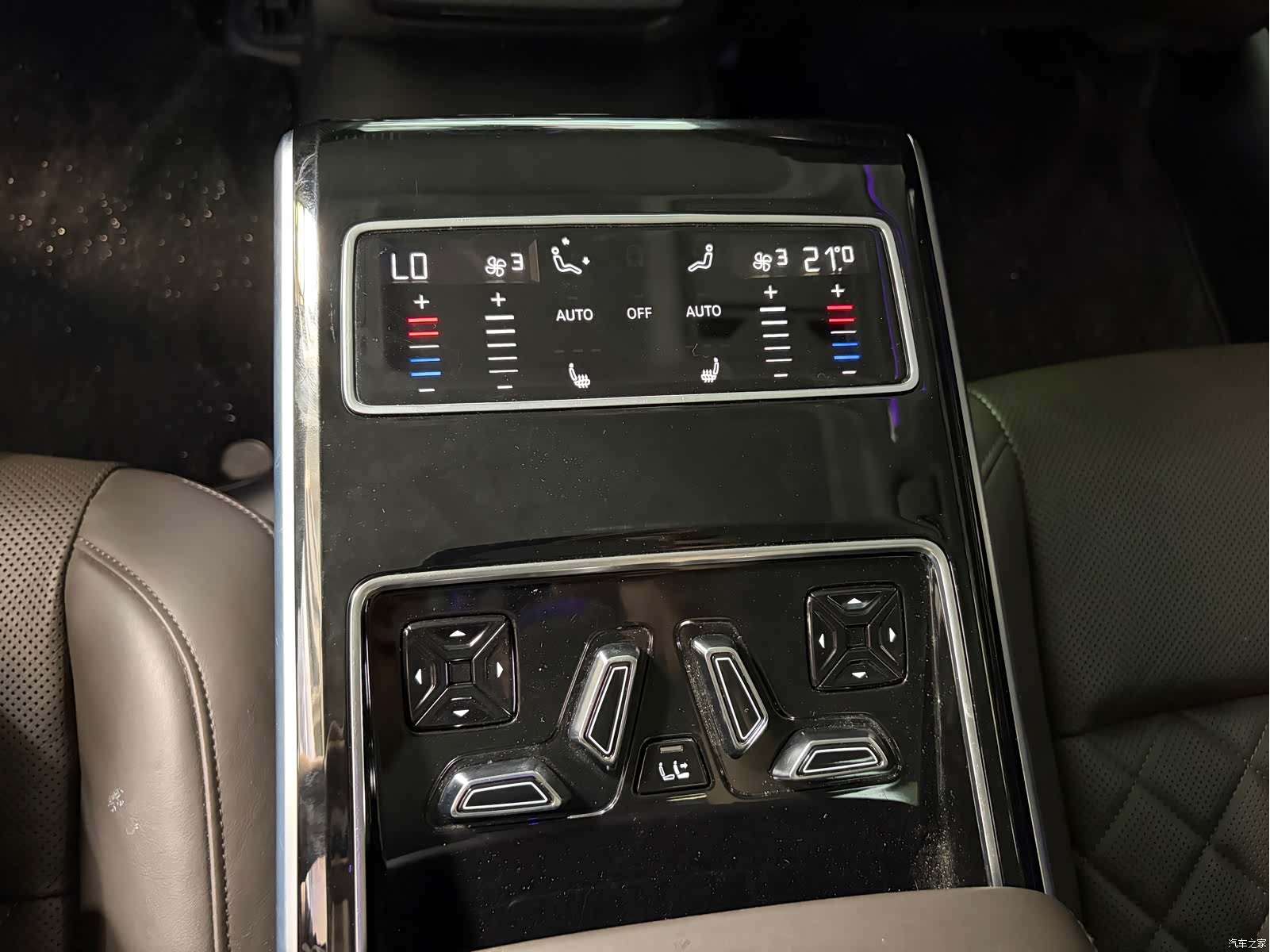 Audi A8L, 2022 7