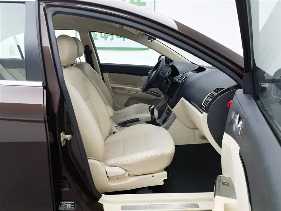 Geely Classic Emgrand