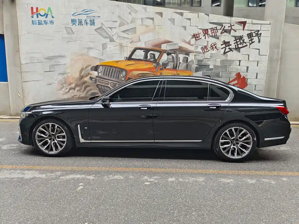 BMW 7 series