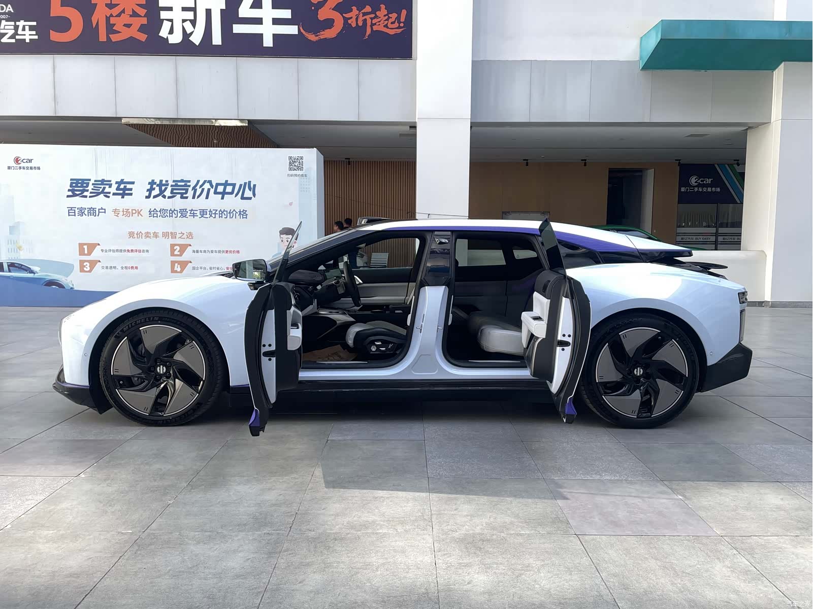 HiPhi Z, 2022 7
