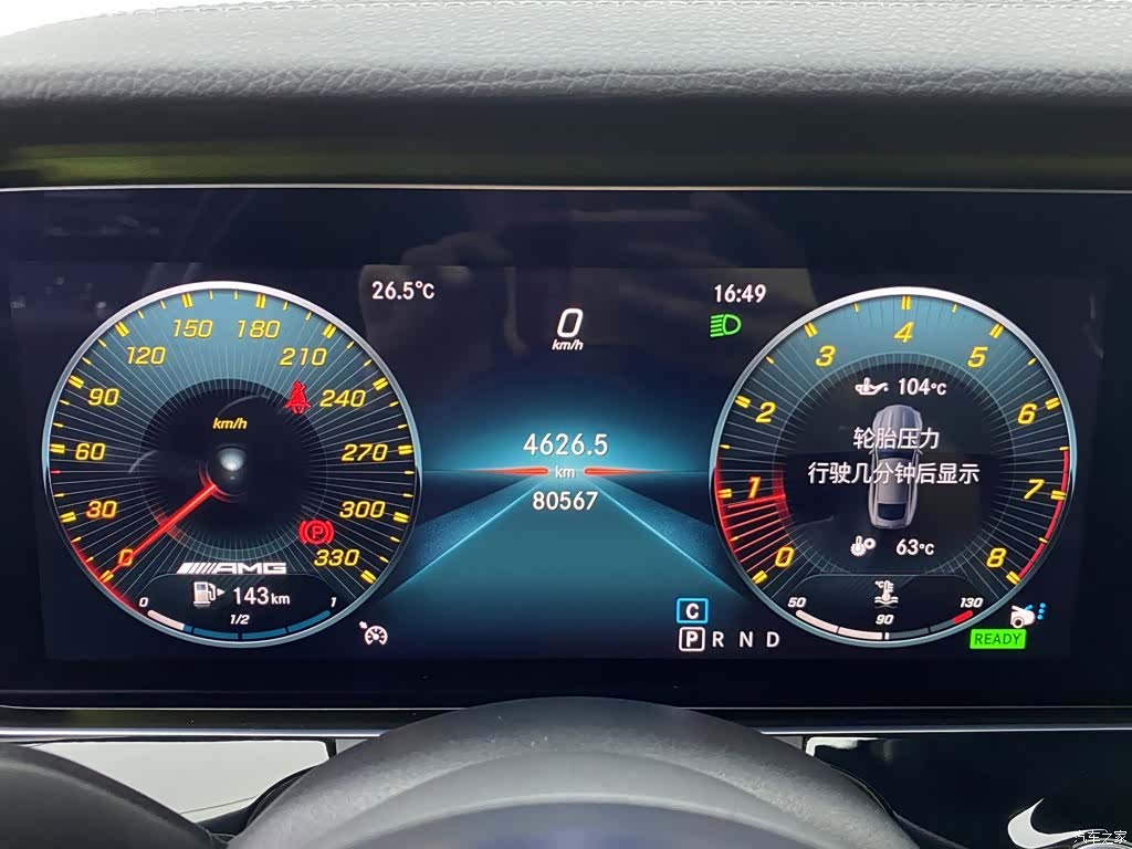 MG AMG, 2019 15