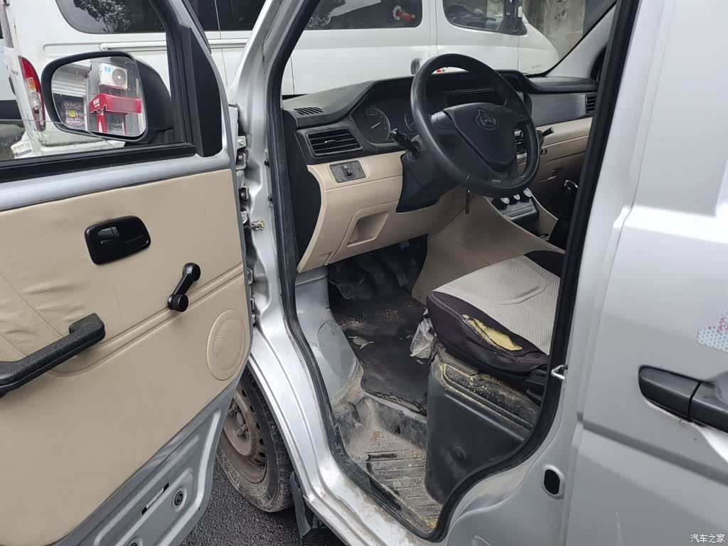 Changan V3, 2023 14