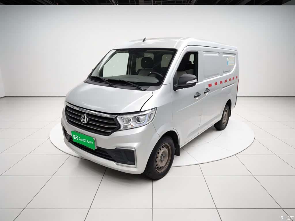 Changan V3, 2023 2