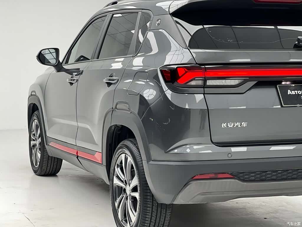 Changan CS35, 2023 8