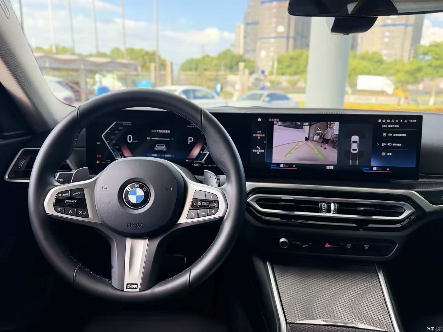 BMW 2 Series, 2024 11