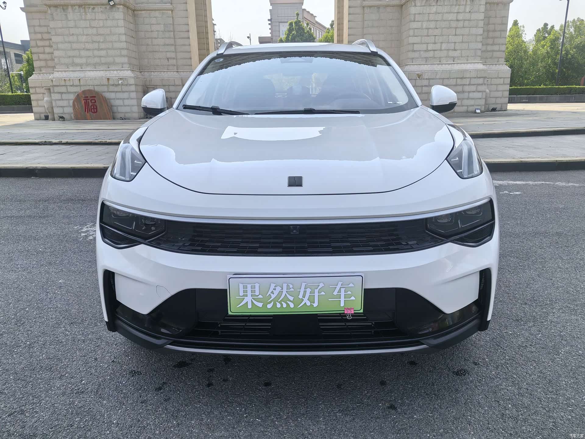 Lynk & Co 01, 2023 3