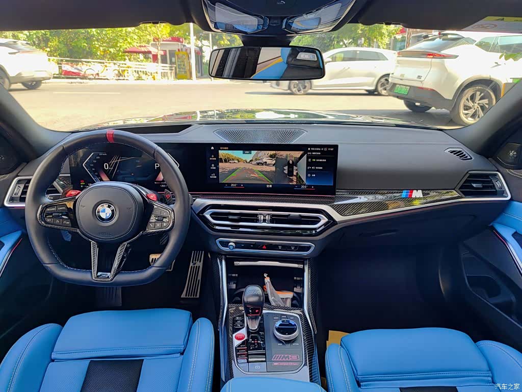 BMW 3 Series, 2023 10