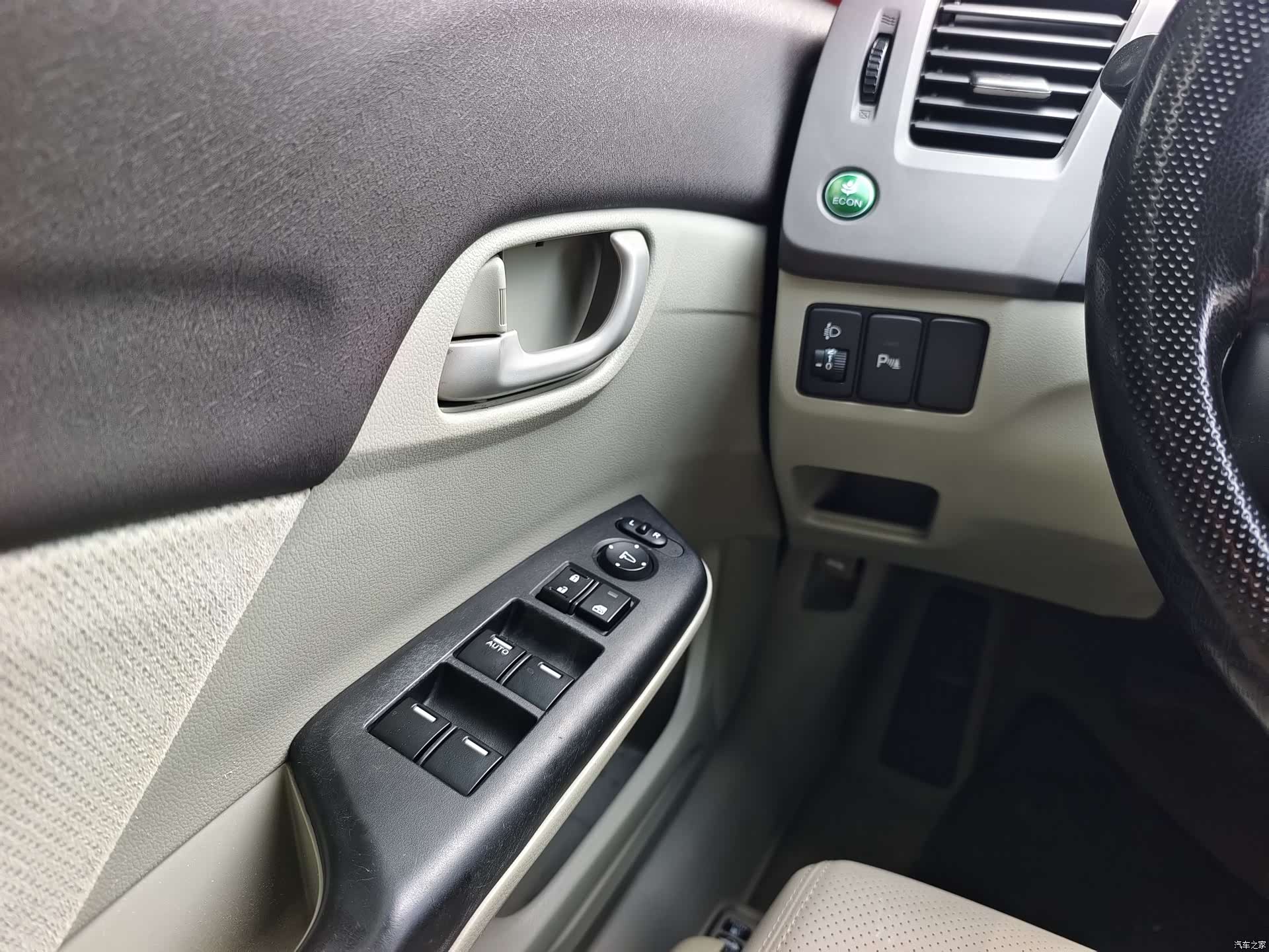 Honda Civic, 2012 10