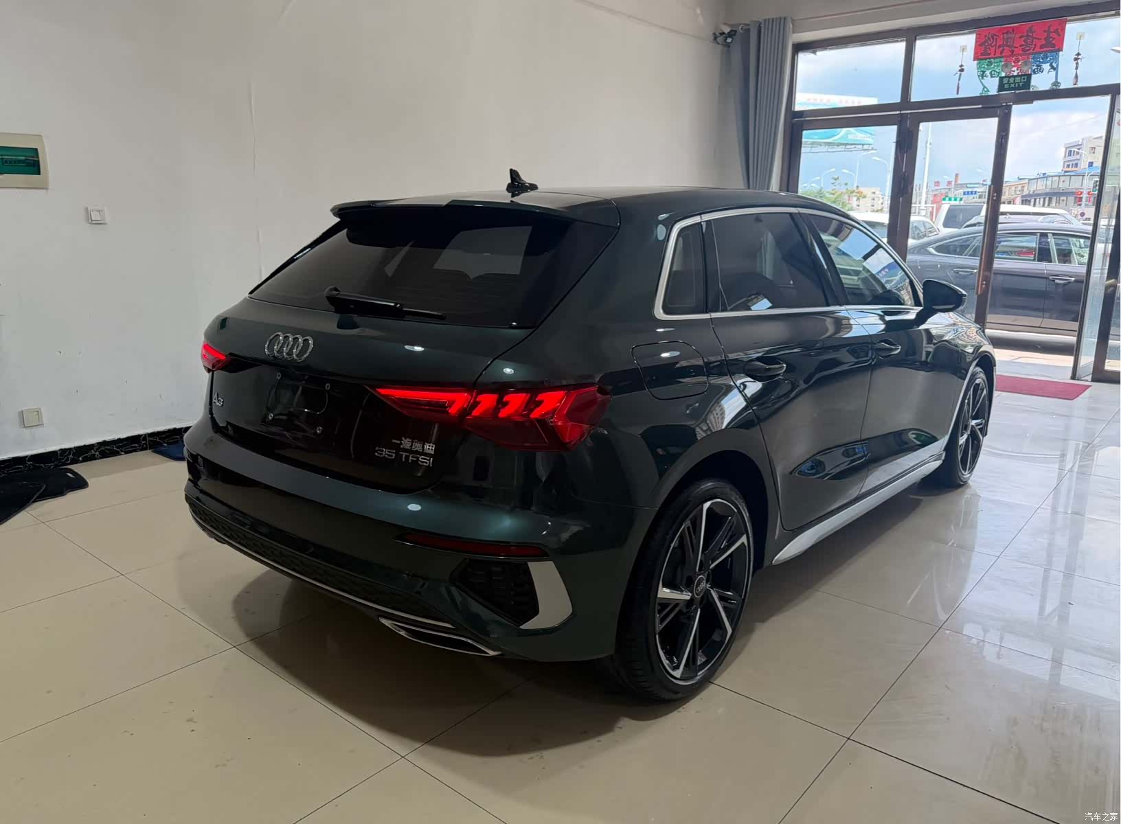 Audi A3, 2023 6