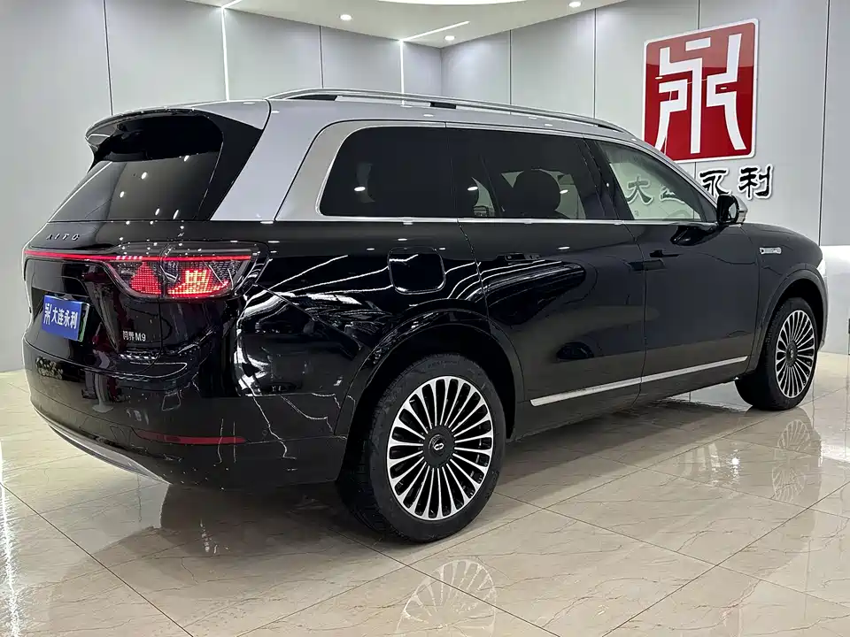 AITO Ask the world M9