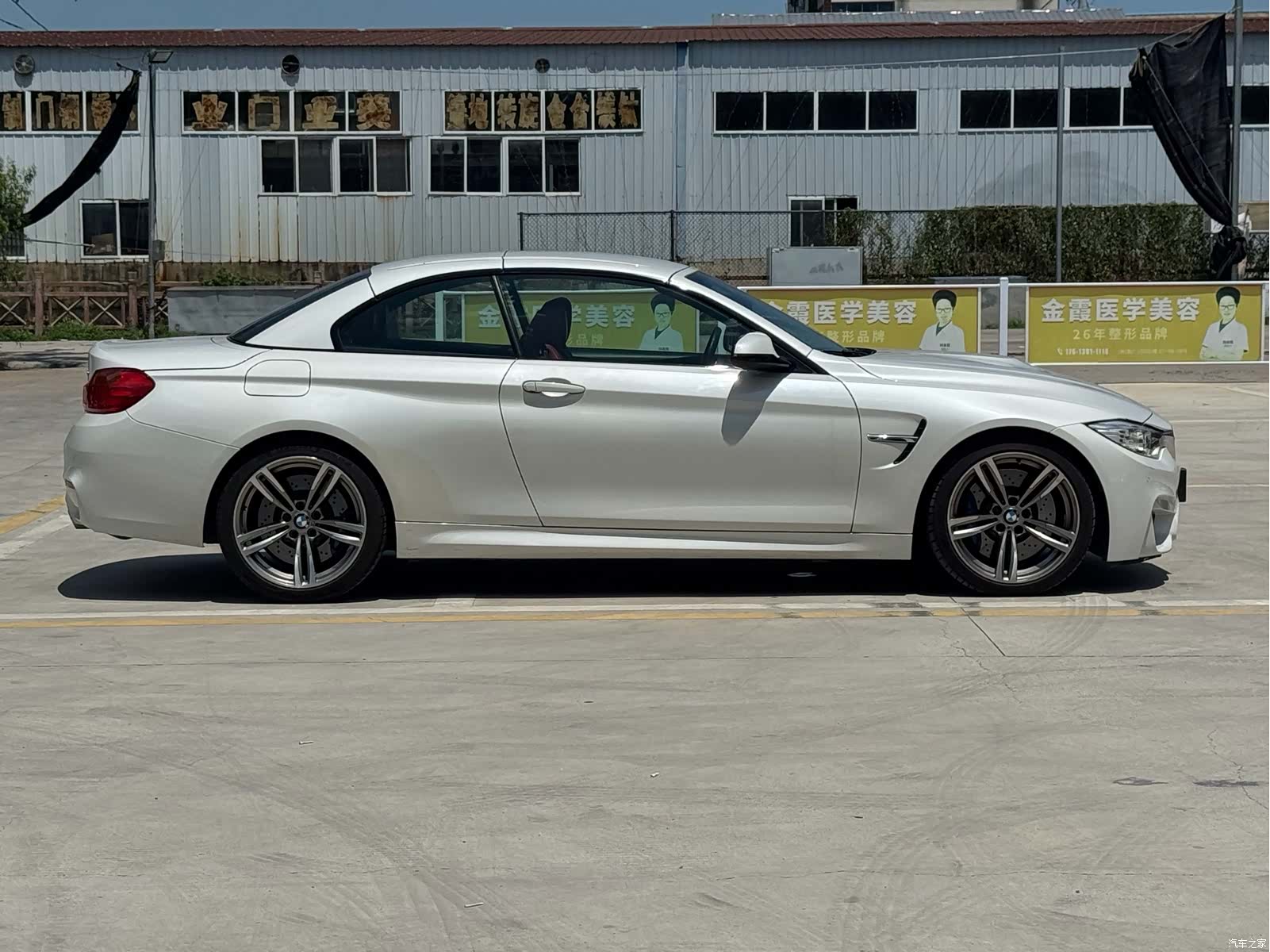 BMW M4, 2015 4