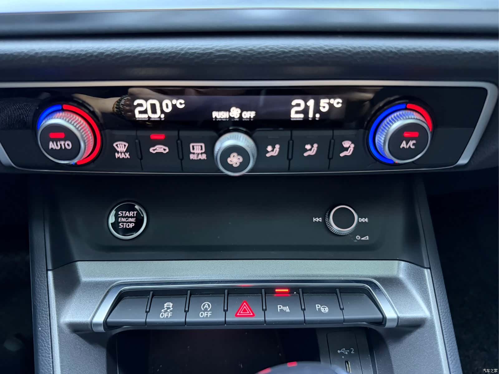 Audi Q3, 2023 15