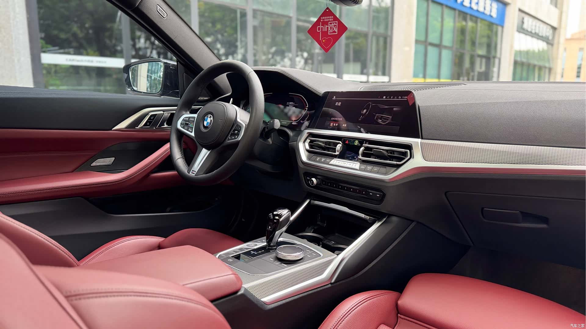 BMW 4 Series, 2022 12