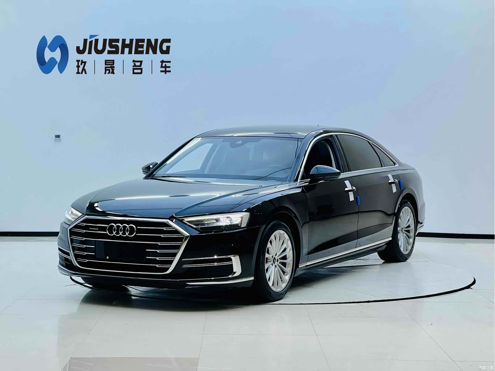 Audi A8L, 2022 1