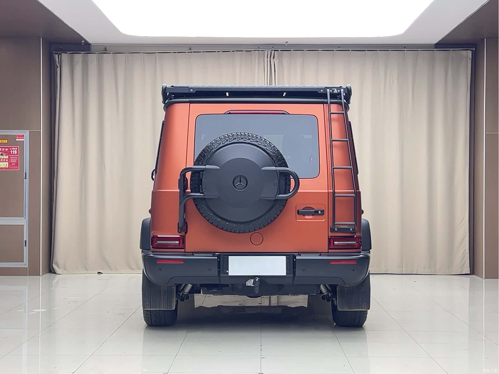 Mercedes-Benz G-Class, 2024 20