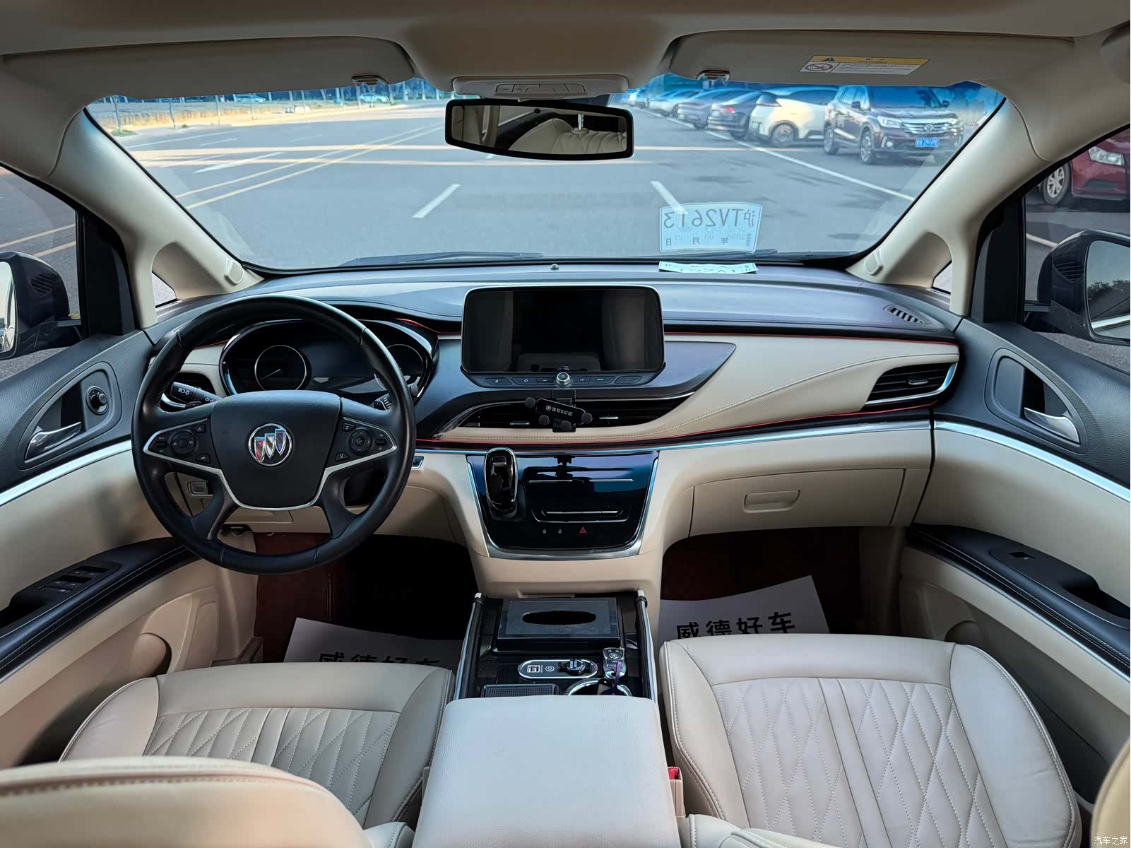Buick GL8, 2023 13