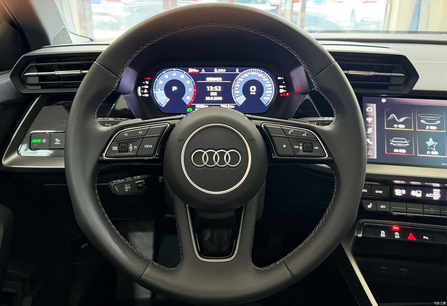Audi A3, 2023 7
