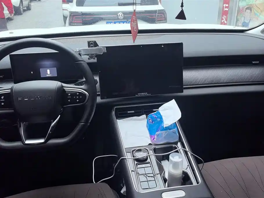 Chery Fulwin Fengyun T9