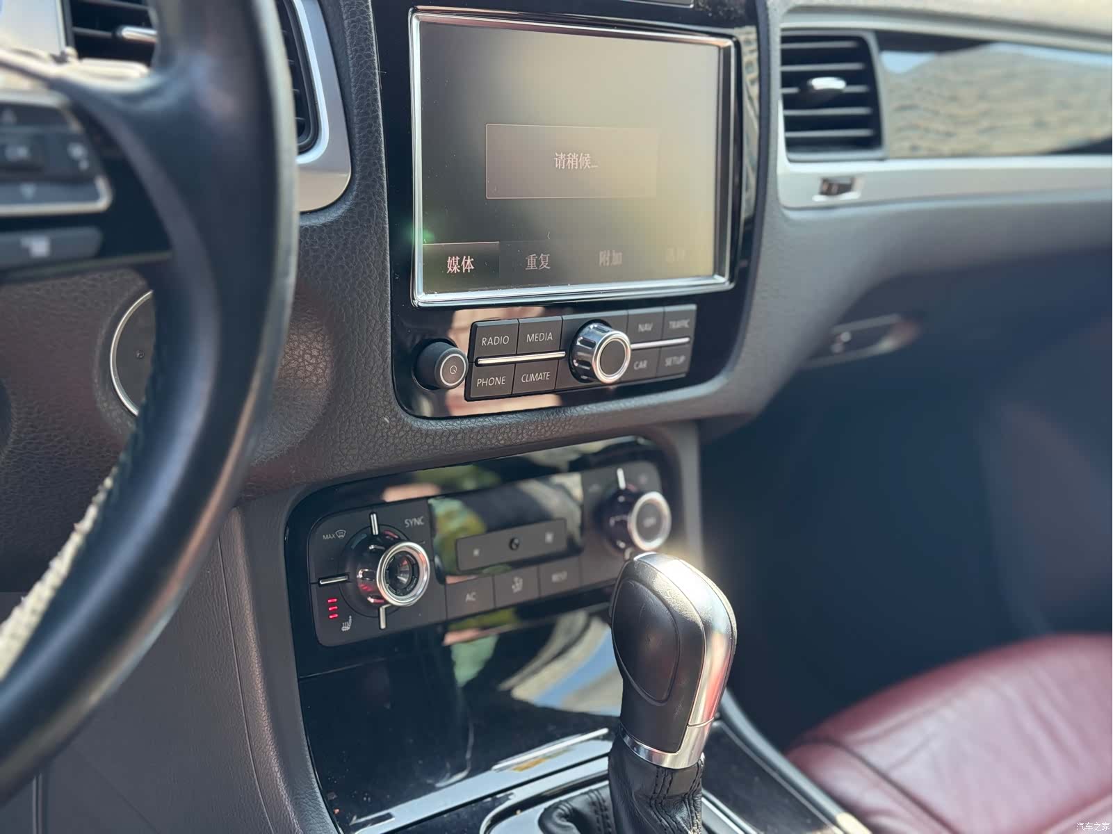 Volkswagen Touareg, 2013 17