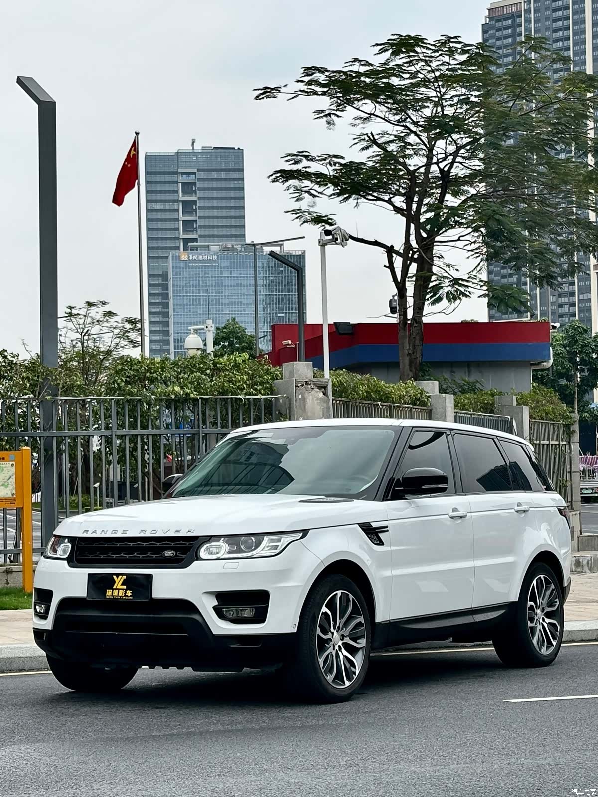 Land Rover Range Rover, 2015 1