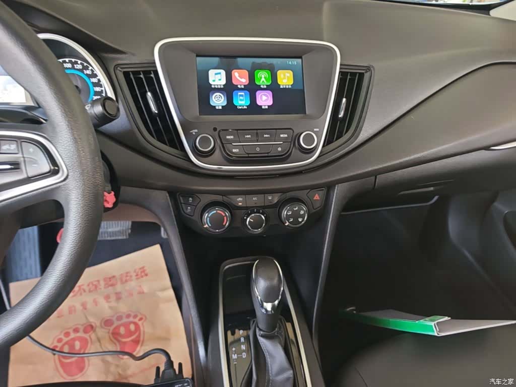 Chevrolet 320, 2019 13