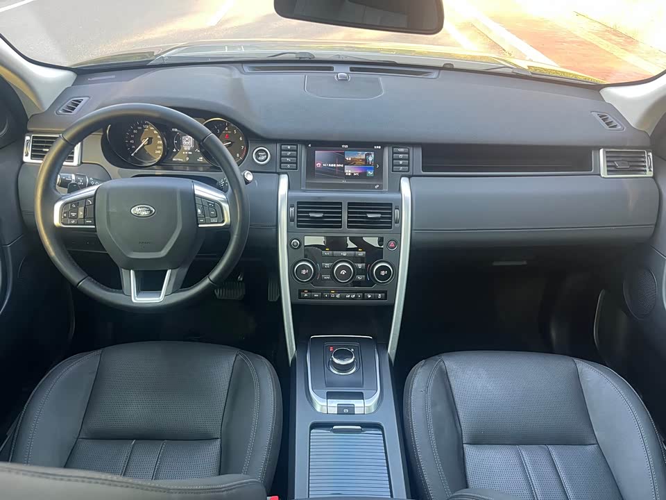 Land Rover Discover Shenxing