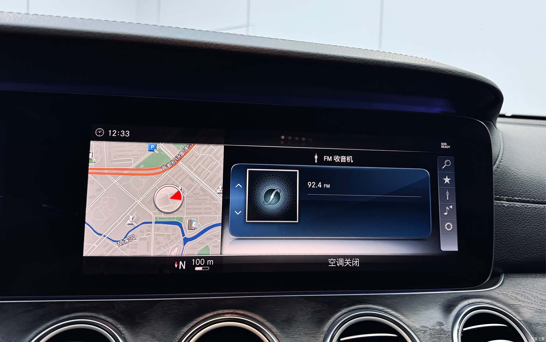 Mercedes-Benz E-Class, 2018 16