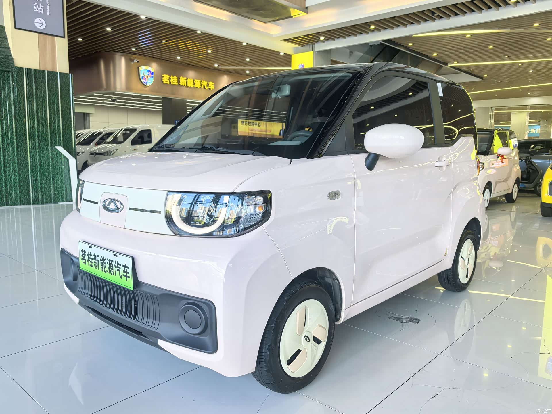 Chery QQ, 2023 1