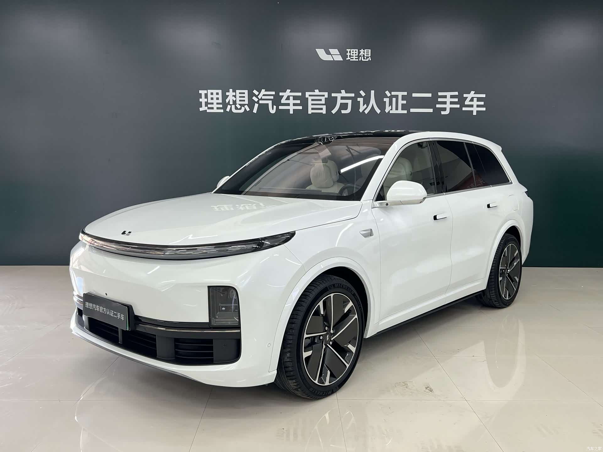 Li Auto L8, 2025 1