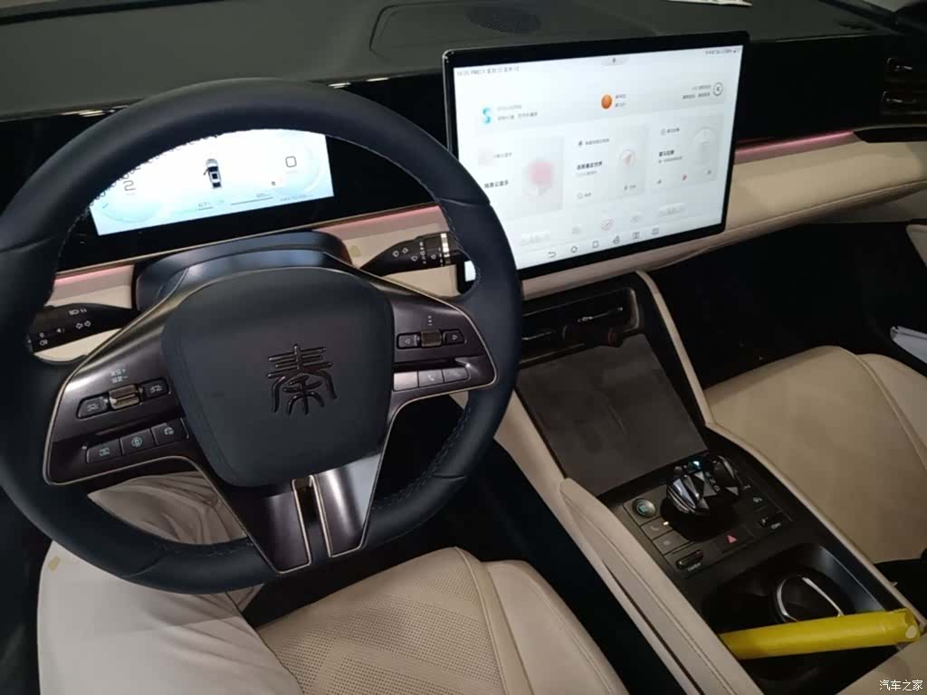 BYD Qin, 2024 10