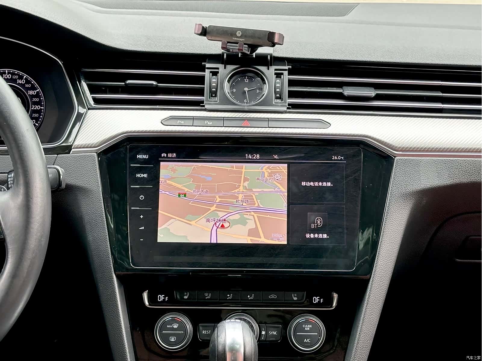 Volkswagen CC, 2019 6