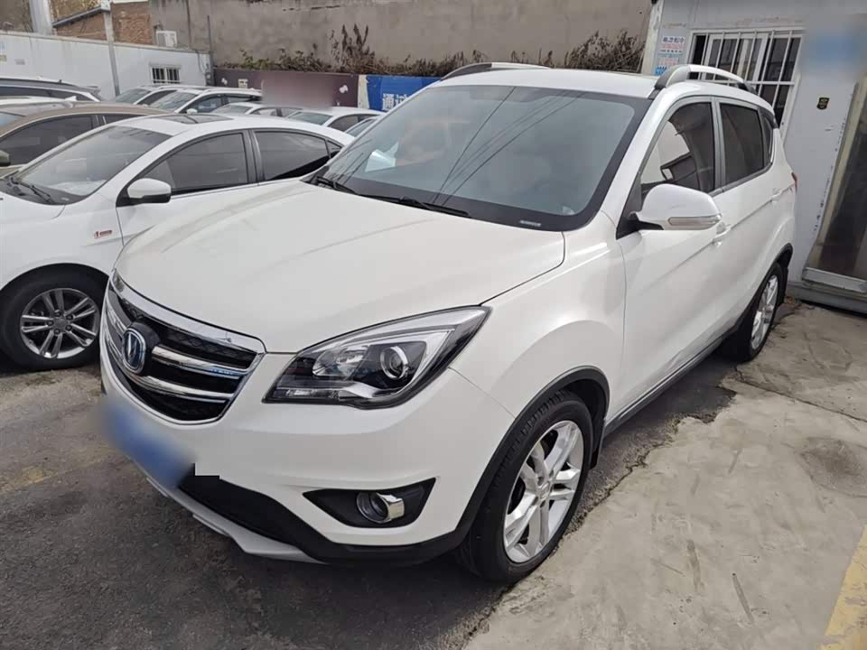 Changan CS35
