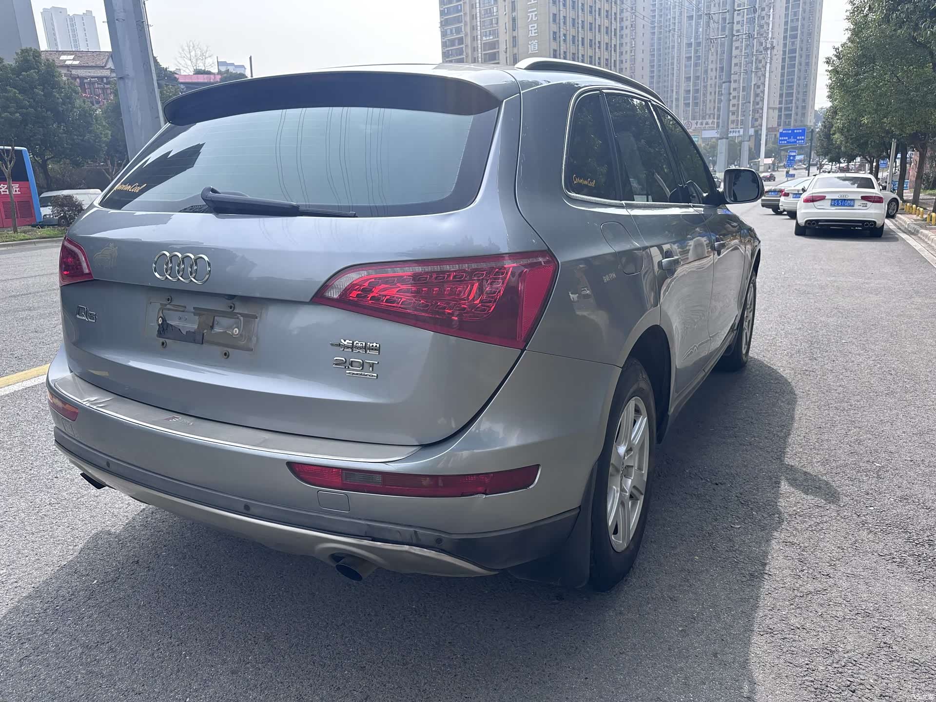 Audi Q5, 2012 8