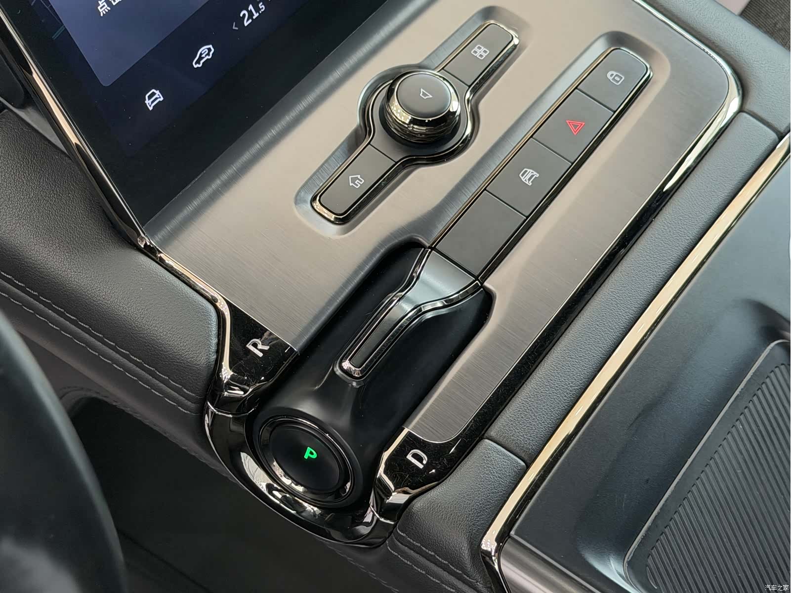 NIO EC6, 2021 20
