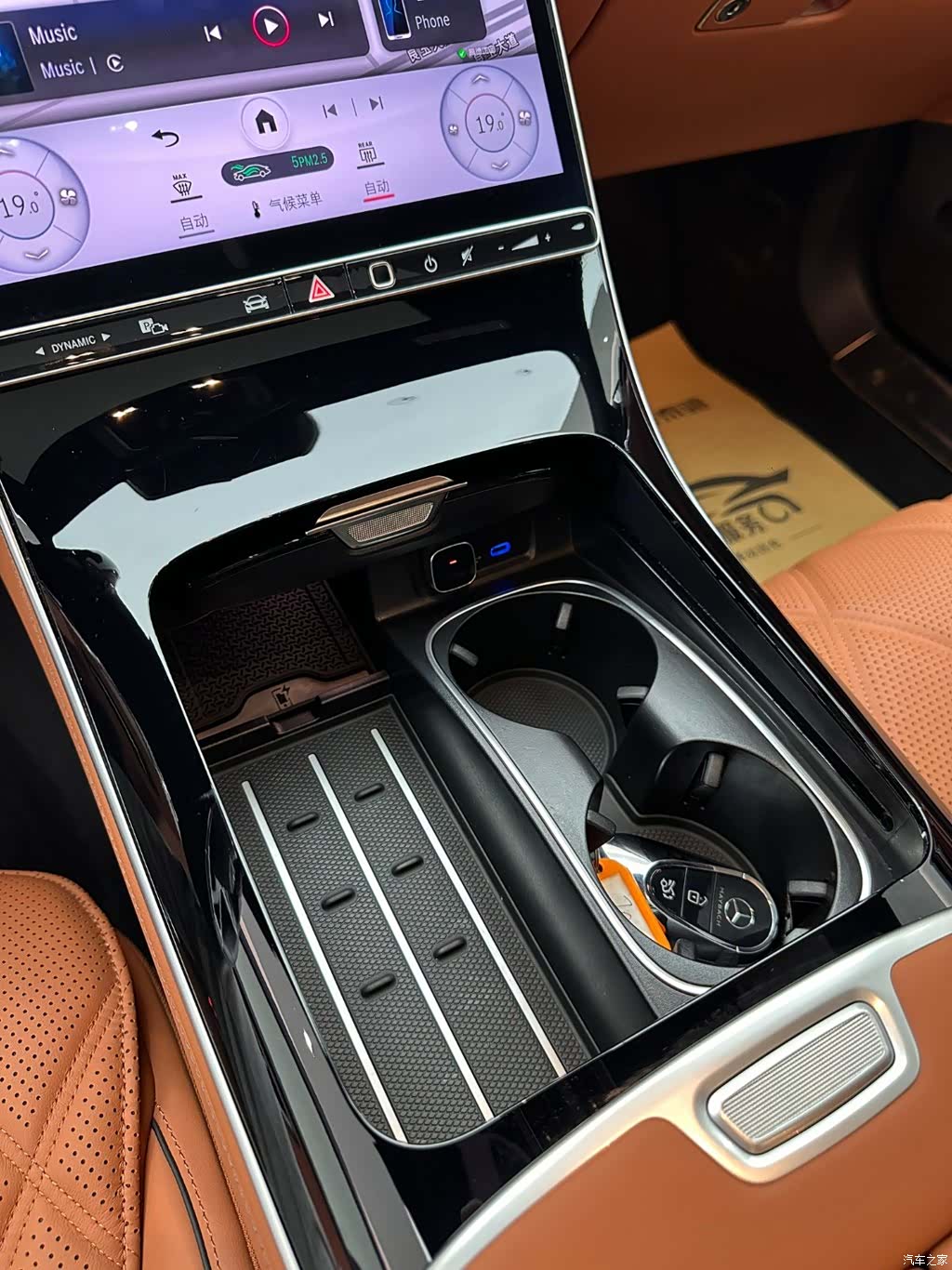 Maybach S-Class, 2025 19