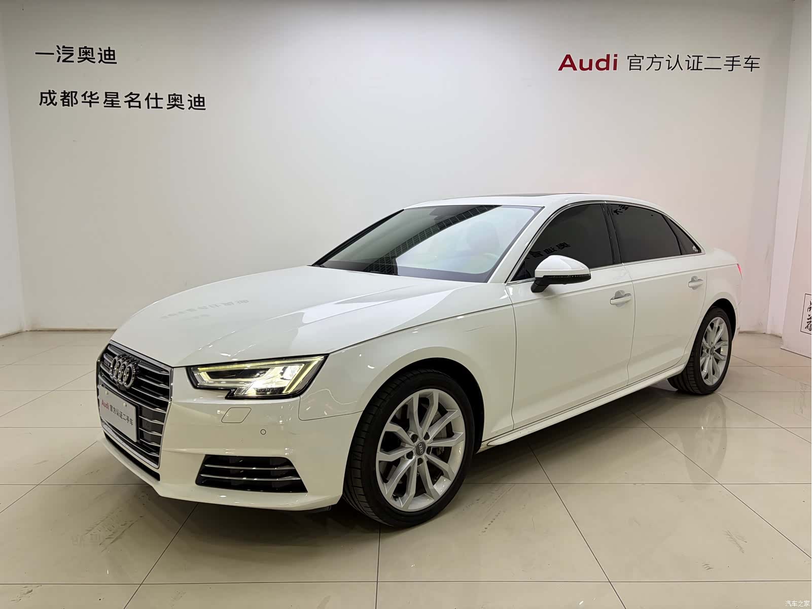 Audi A4L