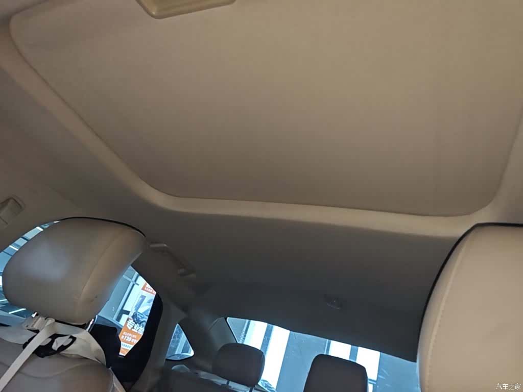 Ford Mondeo, 2014 18