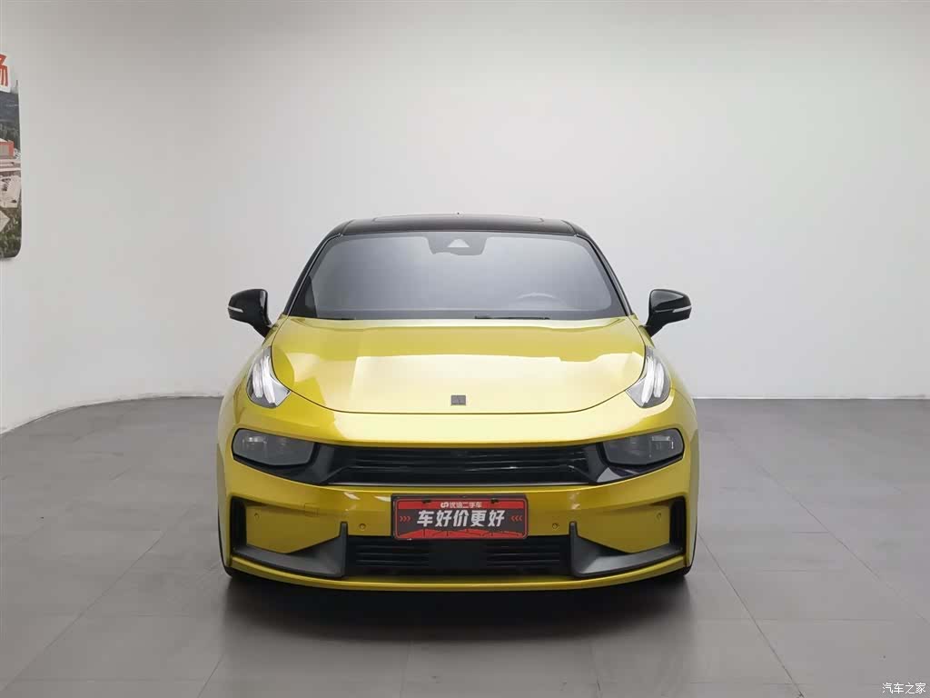 Lynk & Co 02, 2020 3