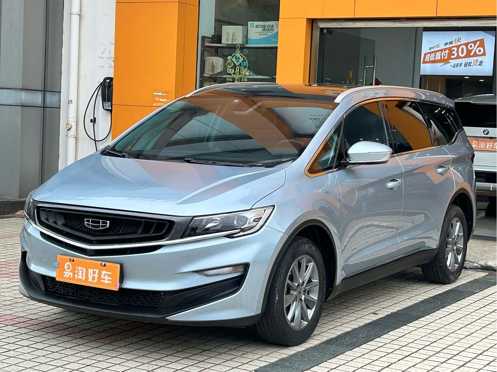 Geely Jiaji, 2021 4