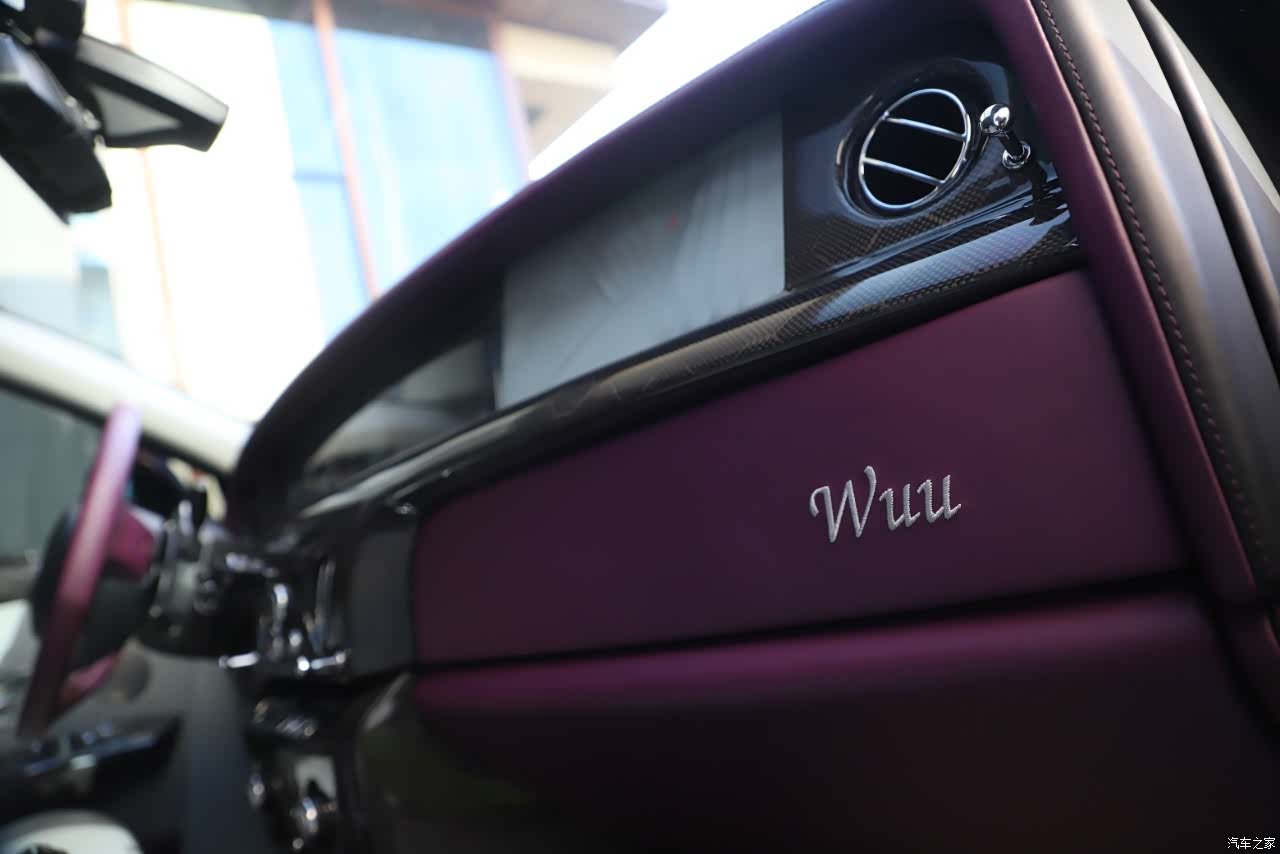 Rolls-Royce Phantom, 2007 9