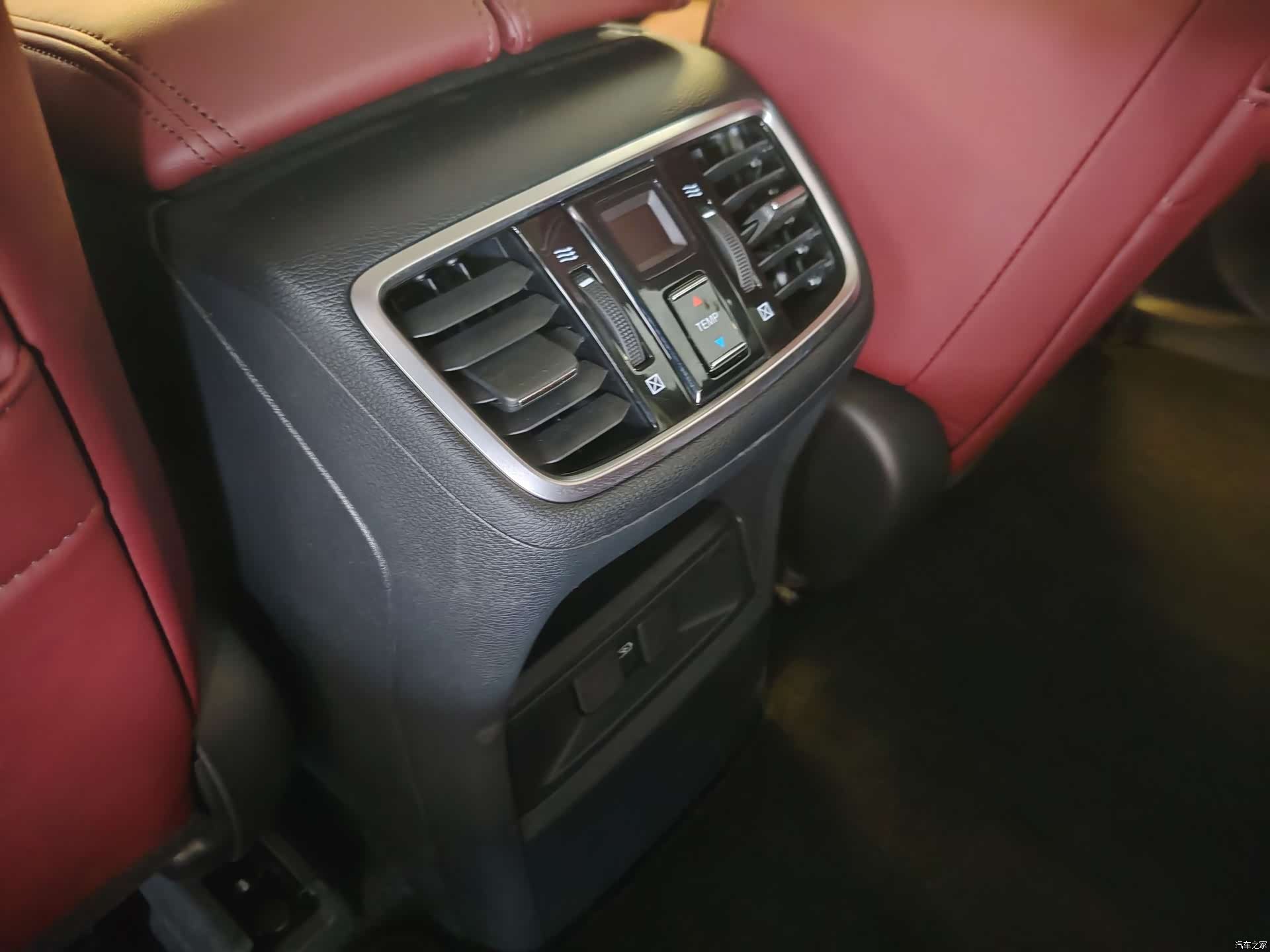 Honda Avancier, 2023 24