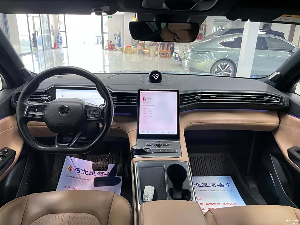 NIO ES6, 2021 11