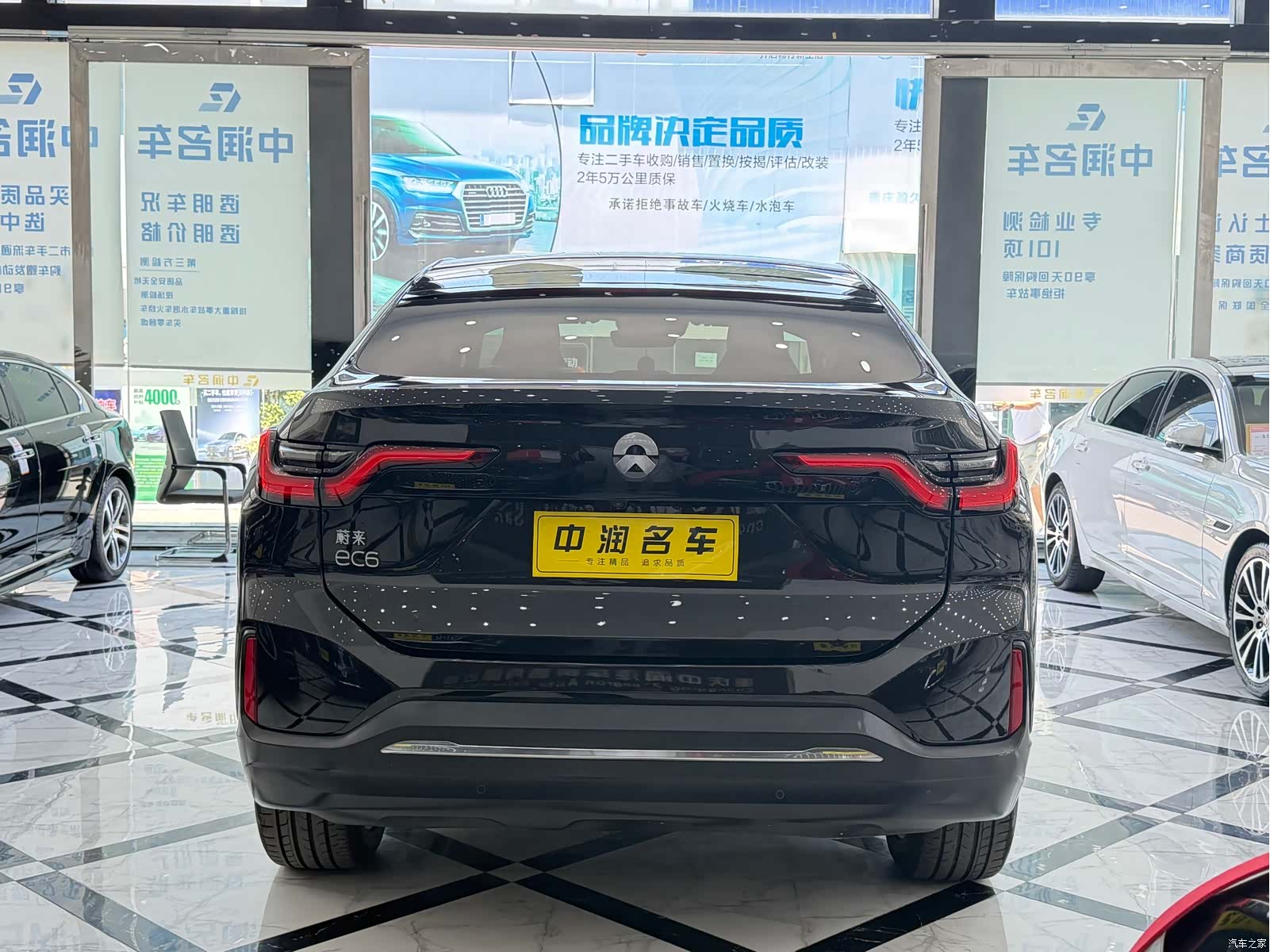 NIO EC6, 2021 10