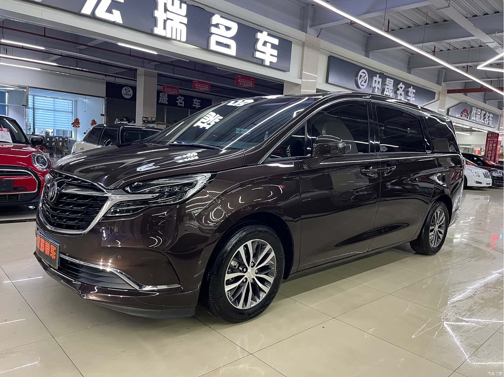 Buick GL8, 2020 1