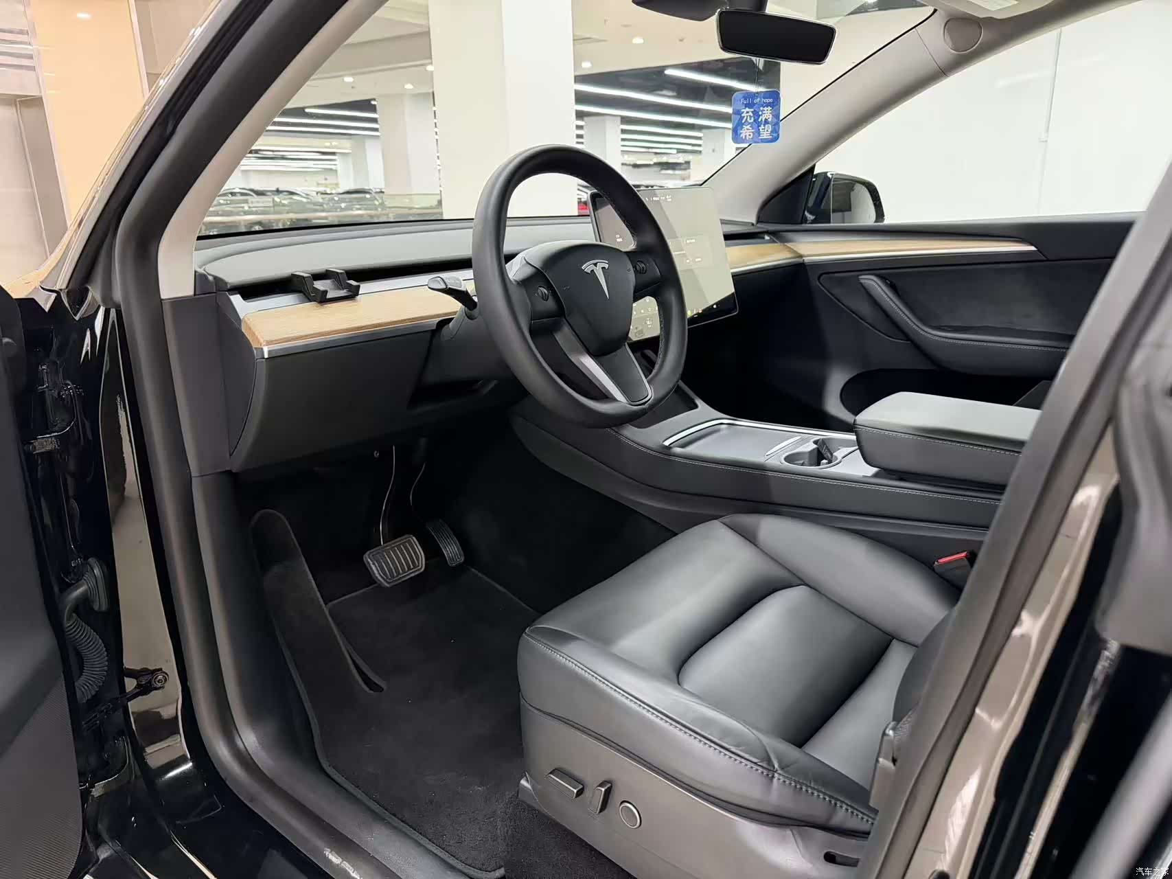 Tesla Model Y, 2021 6