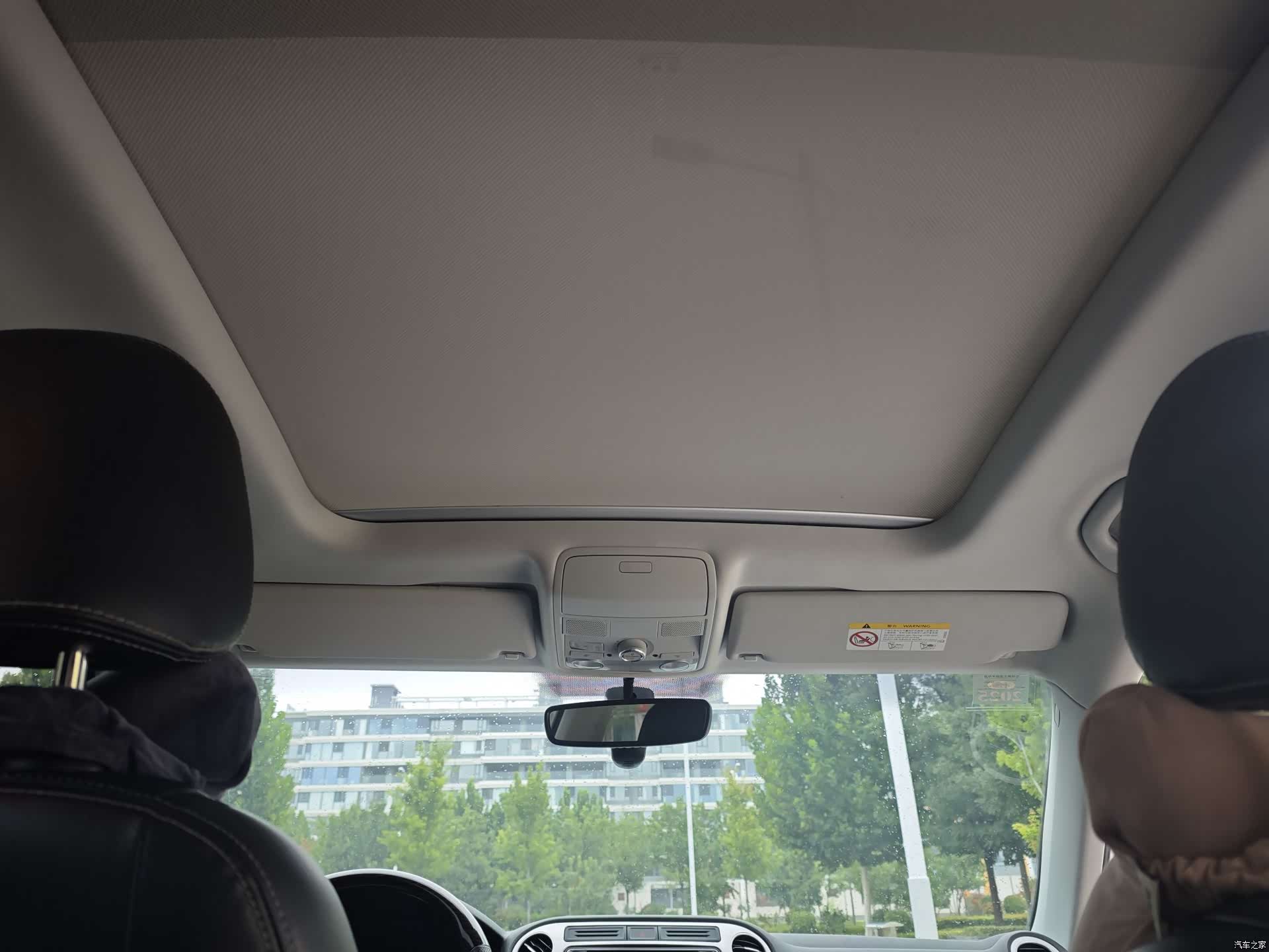 Volkswagen Tiguan, 2019 23