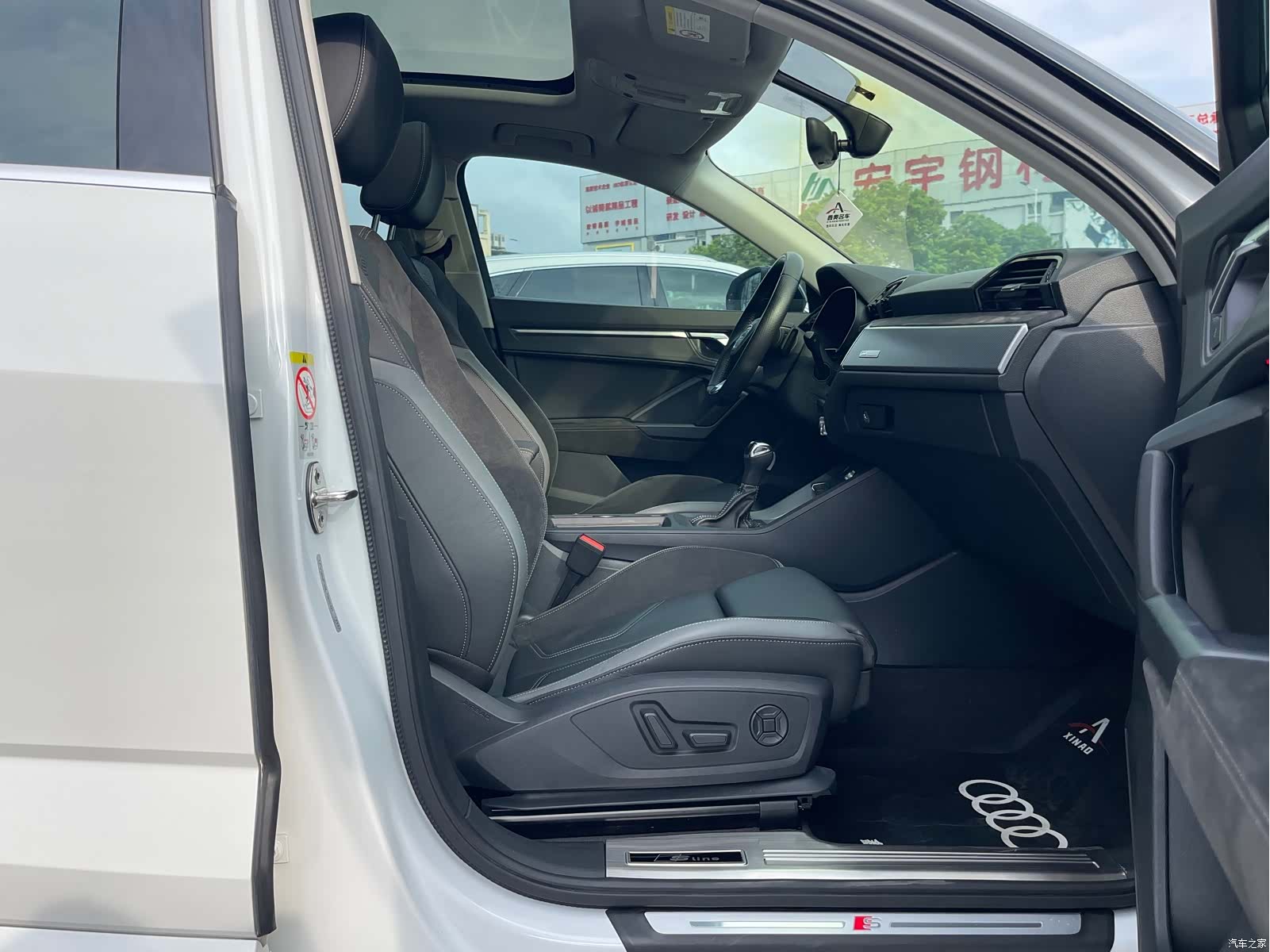 Audi Q3, 2021 21